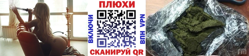 Гашиш индика сатива  где купить наркоту  Осинники 