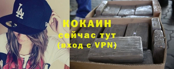 спиды Нязепетровск