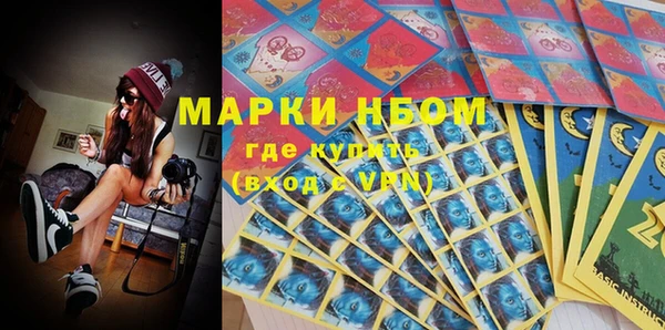 а пвп мука Гусев