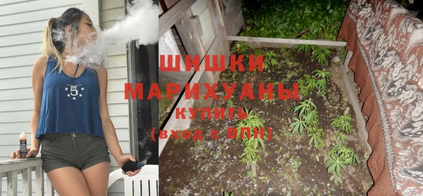 а пвп мука Гусев