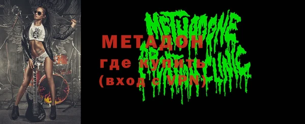а пвп мука Гусев
