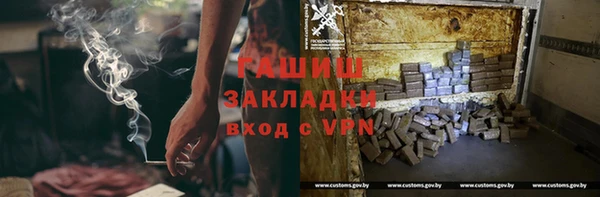 а пвп мука Гусев
