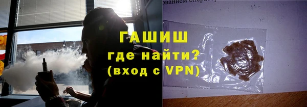 а пвп мука Гусев