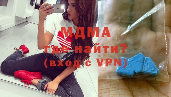 а пвп мука Гусев