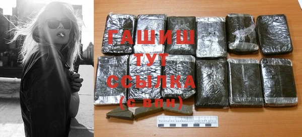 а пвп мука Гусев