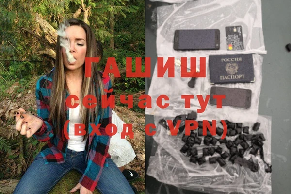а пвп мука Гусев