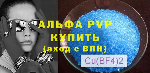 метадон Куртамыш