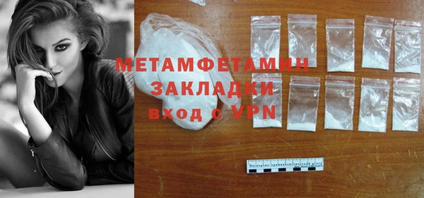 а пвп мука Гусев
