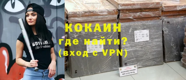 а пвп мука Гусев