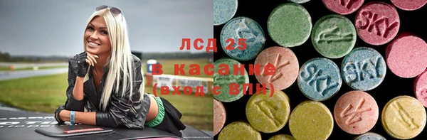 кокс Курчалой