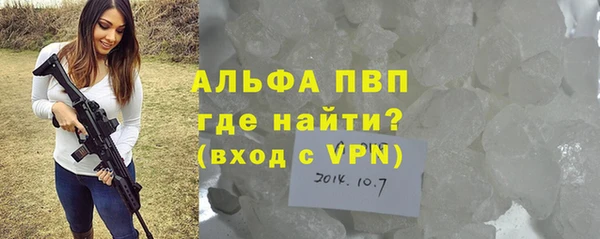jwh Янаул