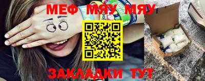 ПСИЛОЦИБИНОВЫЕ ГРИБЫ Заволжье