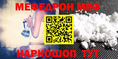 ПСИЛОЦИБИНОВЫЕ ГРИБЫ Заволжье