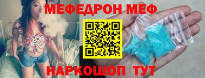круглые Заводоуковск