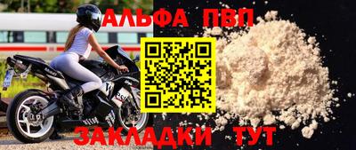 ПСИЛОЦИБИНОВЫЕ ГРИБЫ Заволжье
