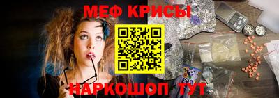круглые Заводоуковск