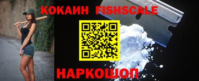 круглые Заводоуковск