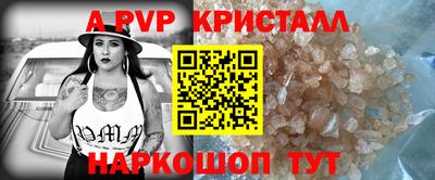 круглые Заводоуковск