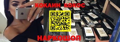 ПСИЛОЦИБИНОВЫЕ ГРИБЫ Заволжье