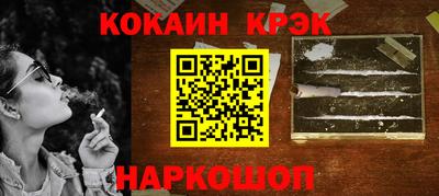 ПСИЛОЦИБИНОВЫЕ ГРИБЫ Заволжье