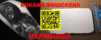 ПСИЛОЦИБИНОВЫЕ ГРИБЫ Заволжье