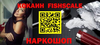 круглые Заводоуковск