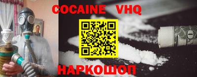 круглые Заводоуковск