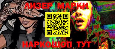 ПСИЛОЦИБИНОВЫЕ ГРИБЫ Заволжье