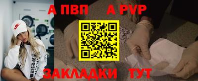 кокс Жуковский