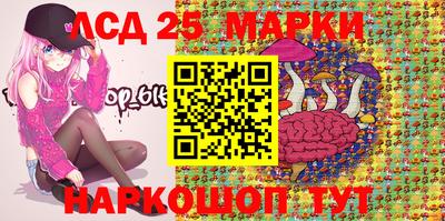 круглые Заводоуковск