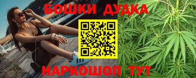 круглые Заводоуковск