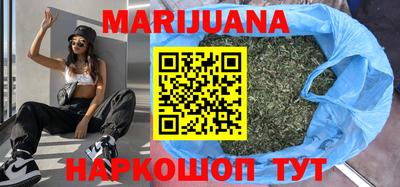 кокс Жуковский
