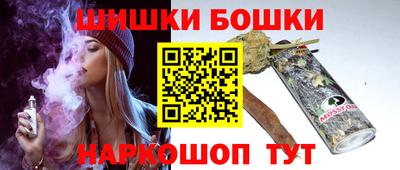 ПСИЛОЦИБИНОВЫЕ ГРИБЫ Заволжье