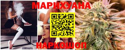 круглые Заводоуковск