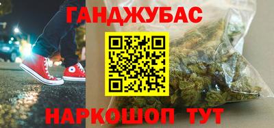 круглые Заводоуковск