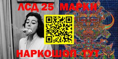 ПСИЛОЦИБИНОВЫЕ ГРИБЫ Заволжье