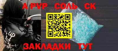 ПСИЛОЦИБИНОВЫЕ ГРИБЫ Заволжье