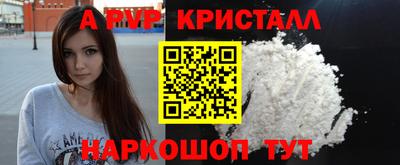 ПСИЛОЦИБИНОВЫЕ ГРИБЫ Заволжье