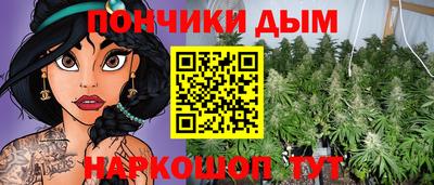 кокс Жуковский