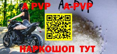 круглые Заводоуковск