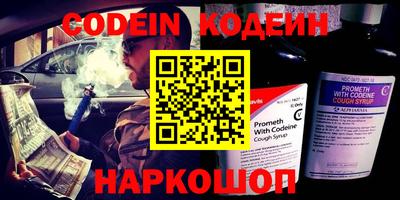 круглые Заводоуковск