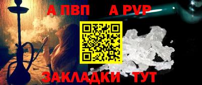 кокс Жуковский