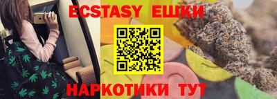 кокс Жуковский