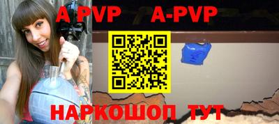 круглые Заводоуковск