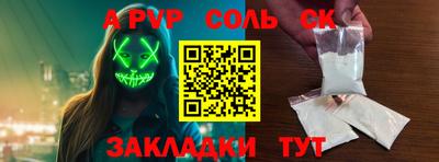 ПСИЛОЦИБИНОВЫЕ ГРИБЫ Заволжье