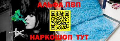 круглые Заводоуковск