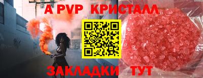 ПСИЛОЦИБИНОВЫЕ ГРИБЫ Заволжье