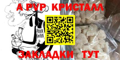 ПСИЛОЦИБИНОВЫЕ ГРИБЫ Заволжье