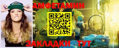ПСИЛОЦИБИНОВЫЕ ГРИБЫ Заволжье