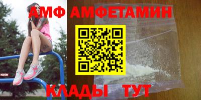 круглые Заводоуковск